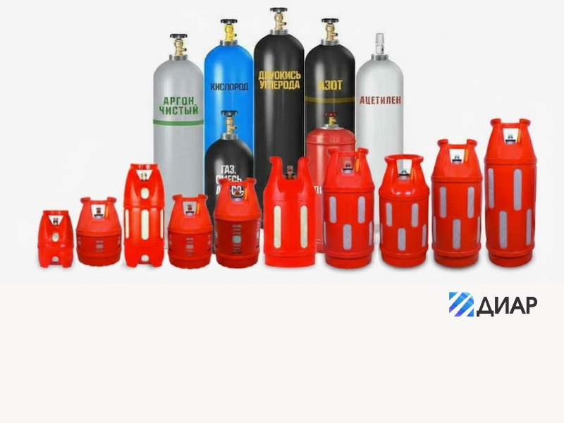 доставка и обмен газа в Люберцах какой баллон лучше выбрать?